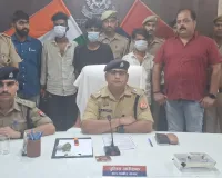 संतकबीरनगर पुलिस द्वारा झपटमारी के मामले से सम्बन्धित 03 अभियुक्तों को किया गया गिरफ्तार