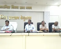 डीएम के जनता दरबार में दिए गए 382 आवेदनों पर नहीं हुई कार्रवाई 