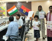 पुलिस लाइन में स्वास्थ्य परीक्षण एवं होम्योपैथिक वेलनेस स्वास्थ शिविर का आयोजन