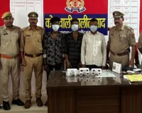 संतकबीरनगर पुलिस द्वारा चोरी के मामले से सम्बन्धित 03 अभियुक्तों को किया गया गिरफ्तार