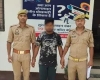 दहेज मृत्यु कारित करने के मामलें में वांछित अभियुक्त को किया गया गिरफ्तार