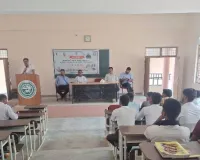 कृषि महाविद्यालय में खेत बचाओ अभियान का आयोजन