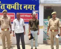 हत्या के प्रयास के मामले में वांछित 02 अभियुक्तों को किया गया गिरफ्तार