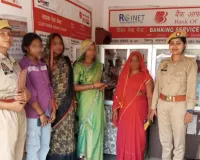 महिला सुरक्षा के उद्देश्य से पुलिस द्वारा चलाया गया जागरूकता अभियान 