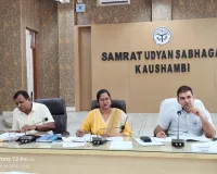 राजस्व वसूली में ढिलाई पर डीएम सख्त, वाणिज्यकर उपायुक्त का वेतन रोकने के निर्देश