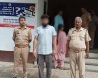हत्या के प्रयास के मामले में वांछित अभियुक्त को किया गया गिरफ्तार