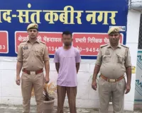 अवैध देशी पिस्टल के साथ 01 अभियुक्त को किया गया गिरफ्तार