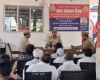 आगामी मोहर्रम पर्व के दृष्टिगत थाना महुली पर आयोजित की गई पीस कमेटी की मीटिंग