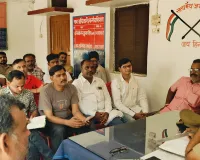 मुहर्रम को लेकर पीस कमेटी की बैठक संपन्न।
