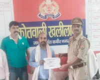 साइबर अपराध के शिकार हुए पीड़ित को वापस कराई गई 5,000रु0 की धनराशि