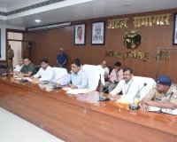 14 जून को 15 केंद्रों पर होगी जीआईसी प्रवक्ता पद के लिए परीक्षा,डीएम ने ली बैठक,दिए निर्देश।