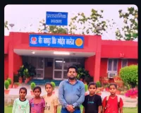 प्राथमिक विद्यालय खंजननगर ने कीर्तिमान रचकर लगाई हैट्रिक।