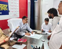 डीएम व एसपी द्वारा थाना समाधान दिवस पर सुनी गयी जनता की समस्याएं