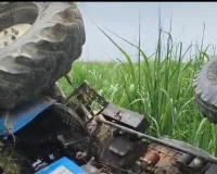 ट्रैक्टर पलटने से किशोर चालक की मौत,जांच में जुटी पुलिस