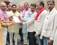 अदिति यादव के खिलाफ भ्रामक सामग्री प्रसारित करने वालों पर कार्रवाई की मांग