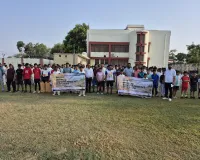 विश्व पर्यावरण पखवाड़े के अंतर्गत पर्यावरण संरक्षण शपथ एवं जागरूकता रैली का आयोजन