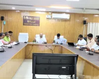 जिलाधिकारी की अध्यक्षता में जिला पेयजल एवं स्वच्छता मिशन की बैठक सम्पन्न