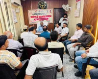 उद्यमिता विकास केंद्र में संवाद कार्यक्रम का आयोजन किया गया 