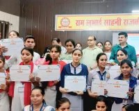 निबंध लेखन व पोस्टर मेकिंग प्रतियोगिता में अभिनव राठौर रहे अव्वल, राज्यमंत्री ने किया सम्मानित