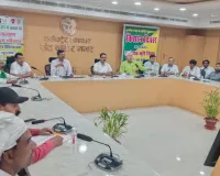 डीएम‌ की अध्यक्षता में किसान दिवस का हुआ आयोजन