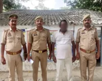 गैगेस्टर एक्ट के मामले में वांछित अभियुक्त को किया गया गिरफ्तार