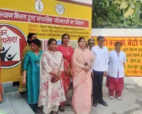उपाध्यक्ष राज्य महिला आयोग द्वारा  संयुक्त जिला चिकित्सालय के महिला विंग का किया गया निरीक्षण