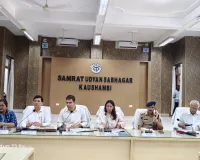 प्रभारी मंत्री के निर्देशों के अनुपालन की मंडलायुक्त ने की समीक्षा, सड़क सुरक्षा और विकास कार्यों में तेजी लाने के निर्देश