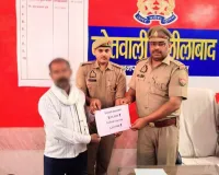 साइबर अपराध के शिकार हुए पीड़ित को वापस कराई गई 1,89,998.00 रु0 की धनराशि