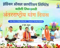 संपूर्ण जीवन को संतुलित करने वाली एक जीवनशैली है योग: ईडी सत्य प्रकाश 