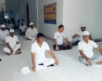 अंतर्राष्ट्रीय योग दिवस: डिस्ट्रिक्ट जज ने दिया योग भगाए रोग का संदेश