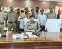 जमीन के रुपये बने रिश्तों के दुश्मन, पिता की हत्या का आरोपित बेटा गिरफ्तार