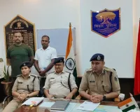 चकिया गैंगरेप मामले में हथियार के साथ दो अपराधी गिरफ्तार