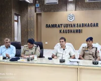 मोहर्रम को शांतिपूर्ण एवं सौहार्दपूर्ण ढंग से मनाने की अपील