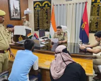 पुलिस अधीक्षक द्वारा जनसुनवाई में आमजन की समस्याओं के गंभीरता से समाधान हेतु दिए गए निर्देश
