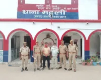 गैंगेस्टर एक्ट में वांछित 02 अभियुक्तो को किया गया गिरफ्तार