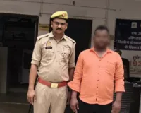 फर्जी तरीके से पासपोर्ट बनवाकर विदेश यात्रा करने के मामले में 01 अभियुक्त को किया गया गिरफ्तार