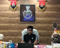 मोहर्रम त्यौहार के संबंध में ऑनलाइन गोष्ठी आयोजित कर दिए गए आवश्यक दिशा-निर्देश