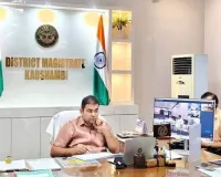 संभावित बाढ़ से निपटने की तैयारियों की डीएम ने की समीक्षा, अधिकारियों को समयबद्ध कार्रवाई के निर्देश