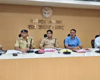 शांति, सौहार्द और आपसी भाईचारे के साथ मनाएं त्योहार: जिलाधिकारी