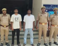 गैर इरादतन हत्या के मामले में वांछित 02 अभियुक्तो को किया गया गिरफ्तार