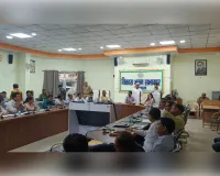 डीएम ने विकास कार्यों की समीक्षा में दिखाई सख्ती, खराब प्रगति वाले विभागों को लगाई फटकार