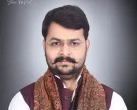 प्रतापगढ़ को मिला गौरव का अवसर, रोहित मिश्रा बने भाजयुमो प्रदेश अध्यक्ष
