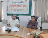 कुष्ठ उन्मूलन के लिए थारू बाहुल्य क्षेत्रों में चलेगा सघन खोजी अभियान- सीएमओ