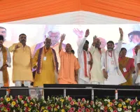 मुख्यमंत्री द्वारा 139 विकास परियोजनाओं का किया गया लोकार्पण/शिलान्यास