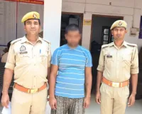 गोवध निवारण अधिनियम के मामले में वांछित अभियुक्त को किया गया गिरफ्तार