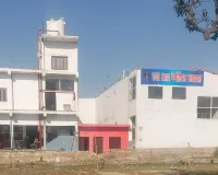 पहले शादी का झांसा देकर किया बलात्कार,गर्भवती होने पर उचौलिया स्थित एच.आर मेमोरियल अस्पताल में जबरन कराया गर्भपात