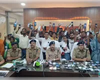 उन्नाव पुलिस की बड़ी सफलता, 78 गुमशुदा मोबाइल खोजकर लौटाए