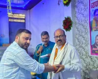 व्यापारी एवं जनप्रतिनिधि संवाद कार्यक्रम में व्यापारियों ने रखीं समस्याएं,विधायक ने समाधान का दिया भरोसा