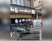 प्रतिबंधित पॉलीथीन इस्तेमाल करने पर मोती महल पर 20 हजार का जुर्माना 