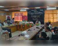 बिजनौर में मनाया गया व्यापारी कल्याण दिवस , उत्कृष्ट करदाताओं को किया सम्मानित
